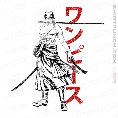 ShirtPunch The Pirate Hunter