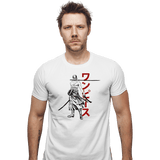 ShirtPunch The Pirate Hunter, view 5