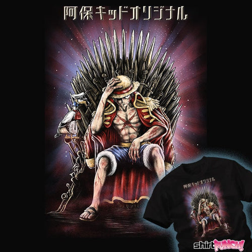 ShirtPunch The Pirate King