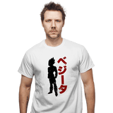 ShirtPunch The Prince V, view 2