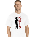 ShirtPunch The Prince V, view 4