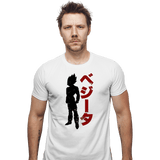 ShirtPunch The Prince V, view 5