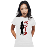 ShirtPunch The Prince V, view 6