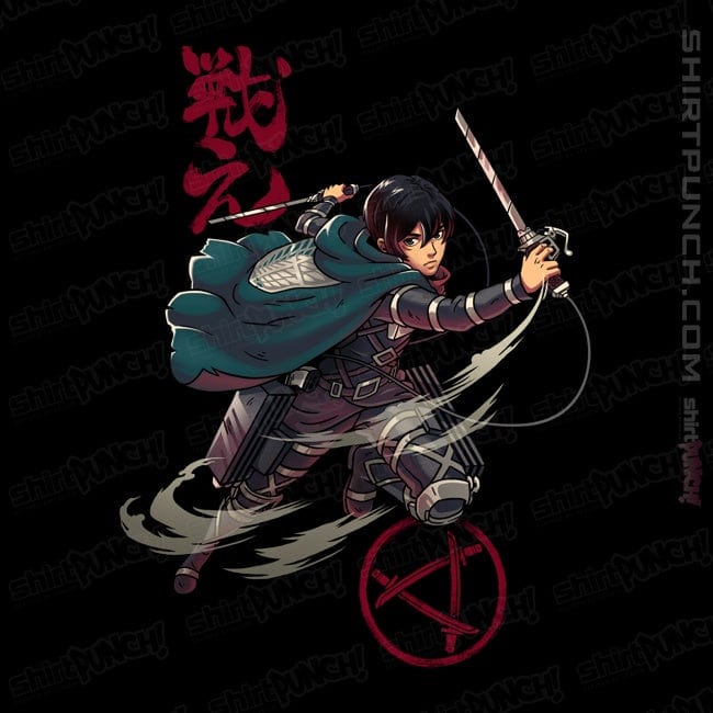 ShirtPunch The Protector