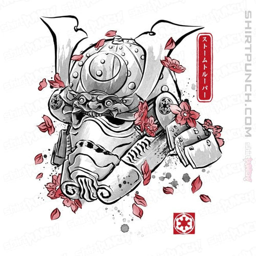 ShirtPunch The Samurai Trooper