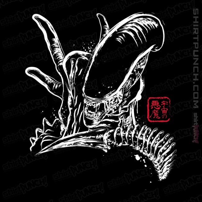 ShirtPunch The Shadow of the Space Monster