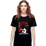 ShirtPunch The Stampede, view 2