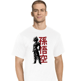 ShirtPunch The Super Saiyan, view 4