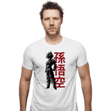 ShirtPunch The Super Saiyan, view 5