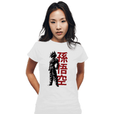 ShirtPunch The Super Saiyan, view 6