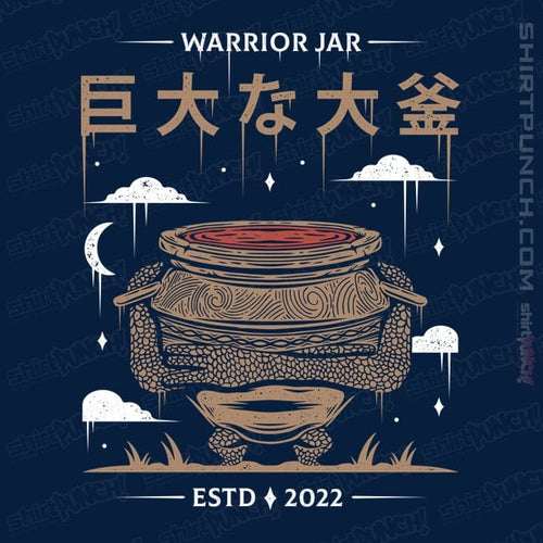 ShirtPunch The Warrior Jar