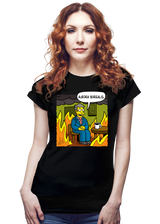 ShirtPunch This Is Aurora Borealis, view 3