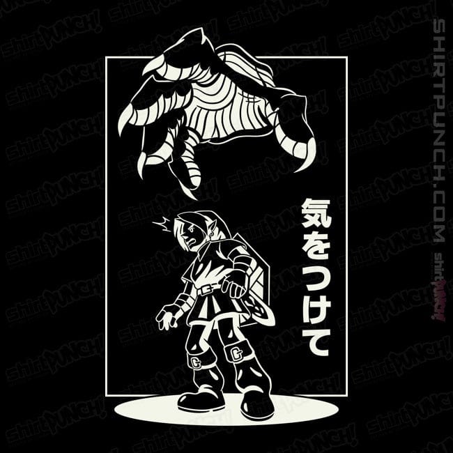 ShirtPunch Threat From Above