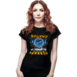 ShirtPunch Time Machine, view 6