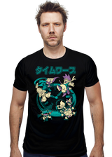 ShirtPunch Time Warp, view 2