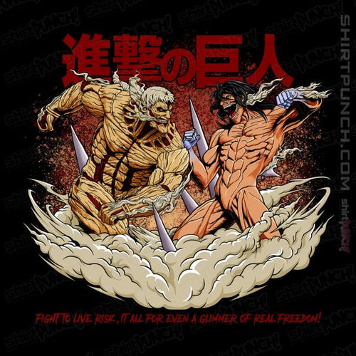 ShirtPunch Titan VS Titan
