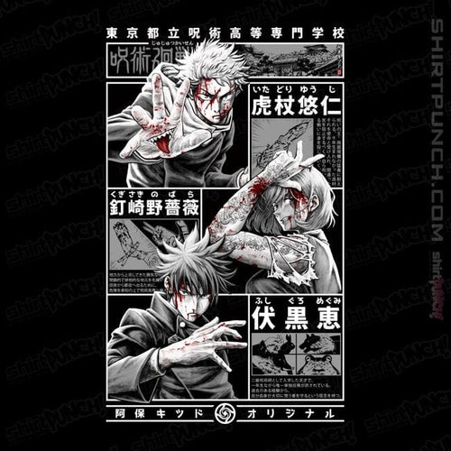 ShirtPunch Tokyo Prefectural