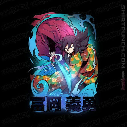 ShirtPunch Tomioka