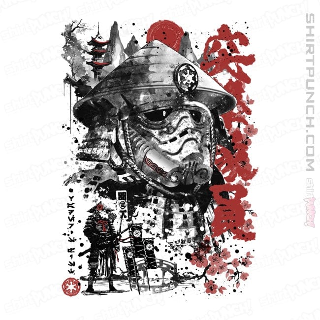 ShirtPunch Trooper Samurai