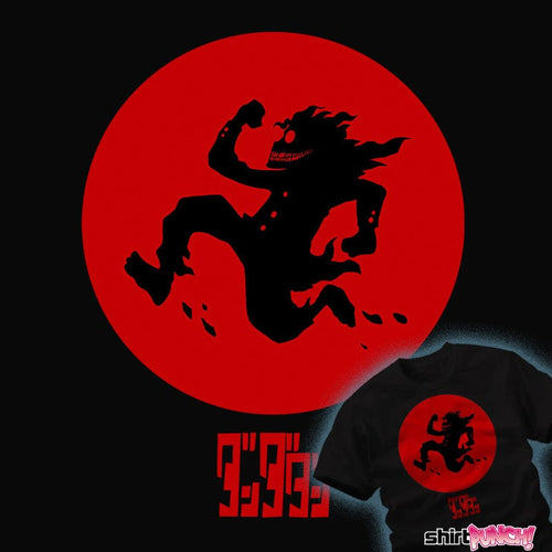 ShirtPunch TURBO