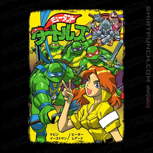 ShirtPunch Turtles Japan