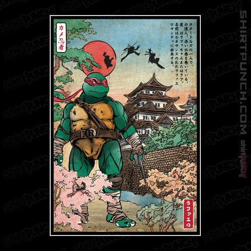 ShirtPunch Twin Sai in Japan