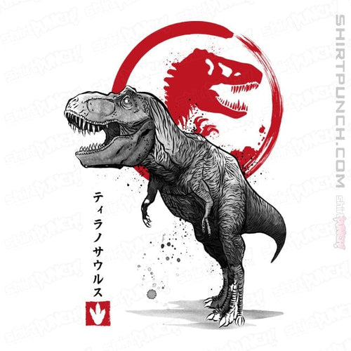 ShirtPunch Tyrannosaurus sumi-e halftones
