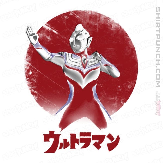 ShirtPunch Ultra Crusader