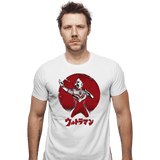 ShirtPunch Ultra Crusader, view 5
