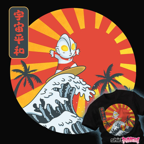 ShirtPunch Ultraman Surfing