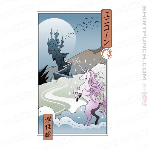 ShirtPunch Unicorn Ukiyo-e