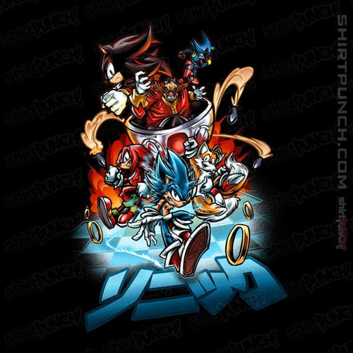 ShirtPunch Universe Speed