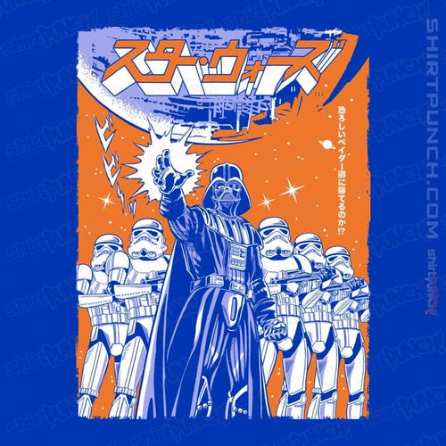ShirtPunch Vader JP