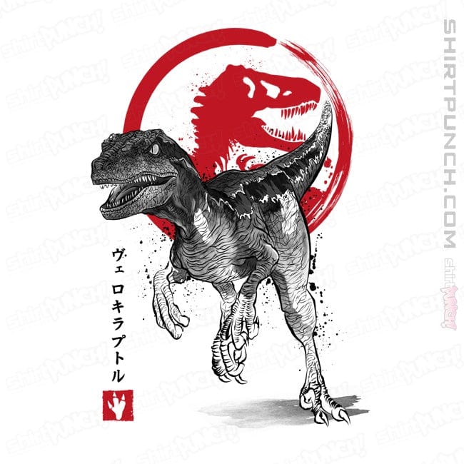ShirtPunch Velociraptor Sumi-E