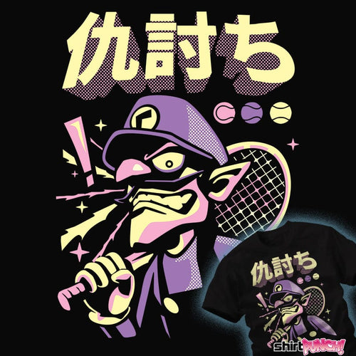ShirtPunch Vengeance