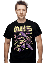 ShirtPunch Vengeance, view 2