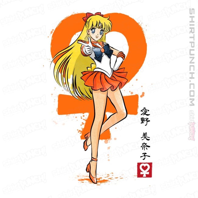 ShirtPunch Venus Sumi-e