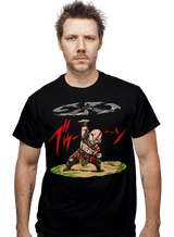 ShirtPunch War Disc, view 2
