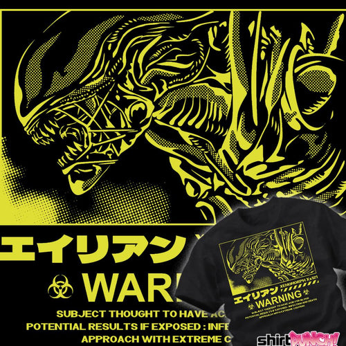 ShirtPunch WARNING