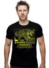 ShirtPunch WARNING, view 2