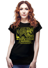 ShirtPunch WARNING, view 3