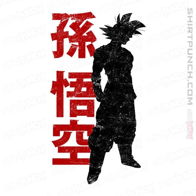 ShirtPunch Warrior Race