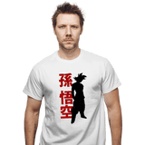 ShirtPunch Warrior Race, view 2