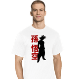 ShirtPunch Warrior Race, view 4