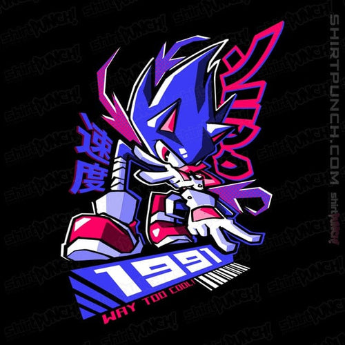 ShirtPunch Way Too Cool