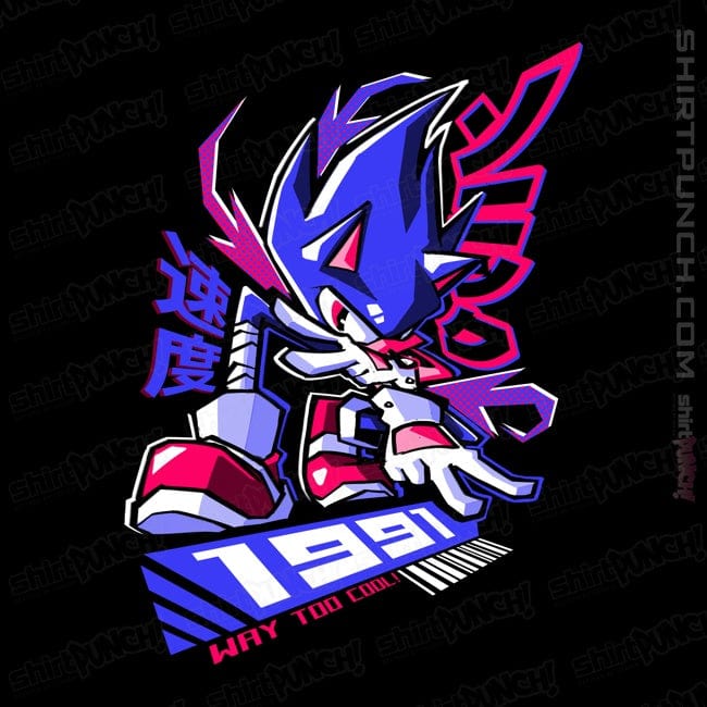 ShirtPunch Way Too Cool