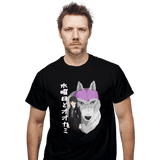 ShirtPunch Wednesday Mononoke, view 2