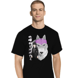 ShirtPunch Wednesday Mononoke, view 4