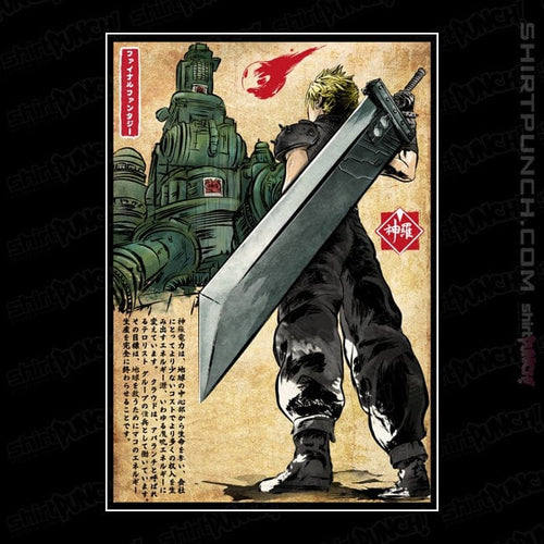 ShirtPunch Welcome Back To Midgar