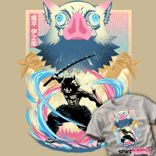 ShirtPunch Wild Blade Boar